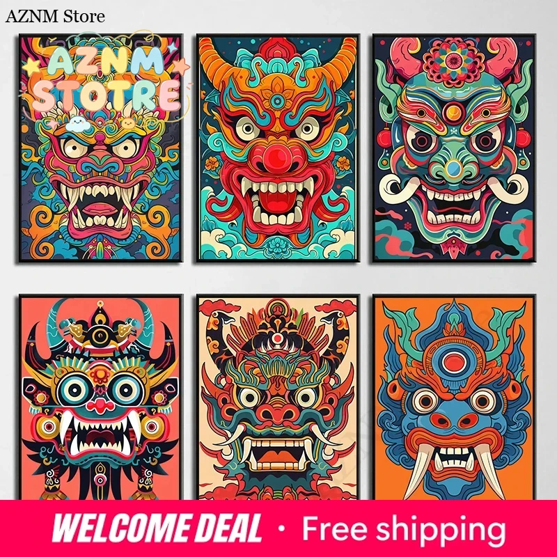 Photography Landscape - Japanese Demon Oni Samurai Yokai Mask