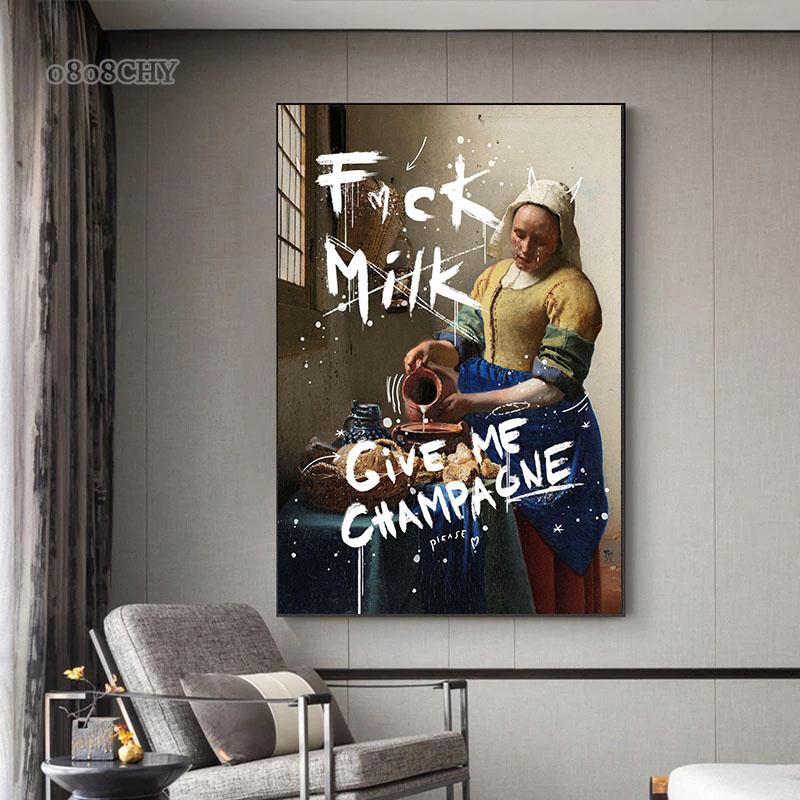 Famous Painting The Milkmaid F - Photography Duck recension och pris