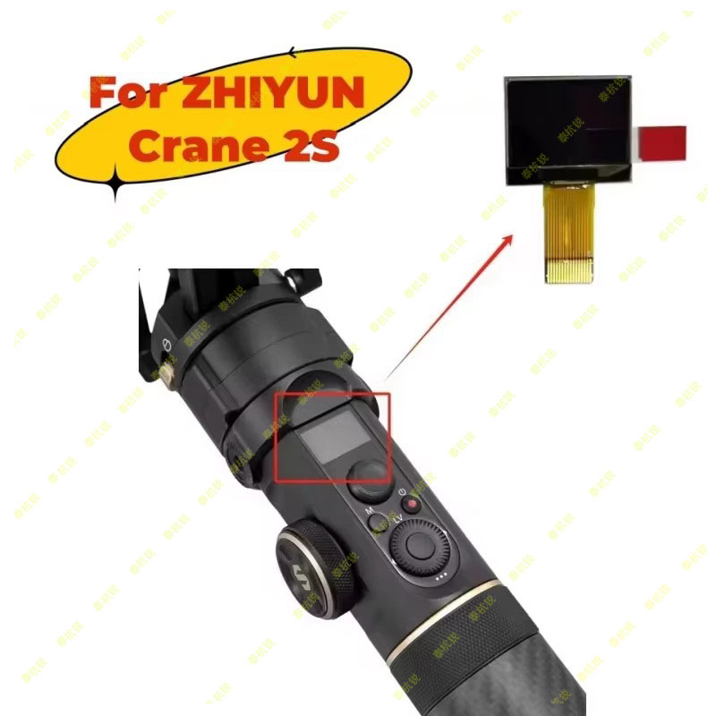 New Original Screen Oled Lcd D - Handheld Stabilizer Gimbal recension och pris