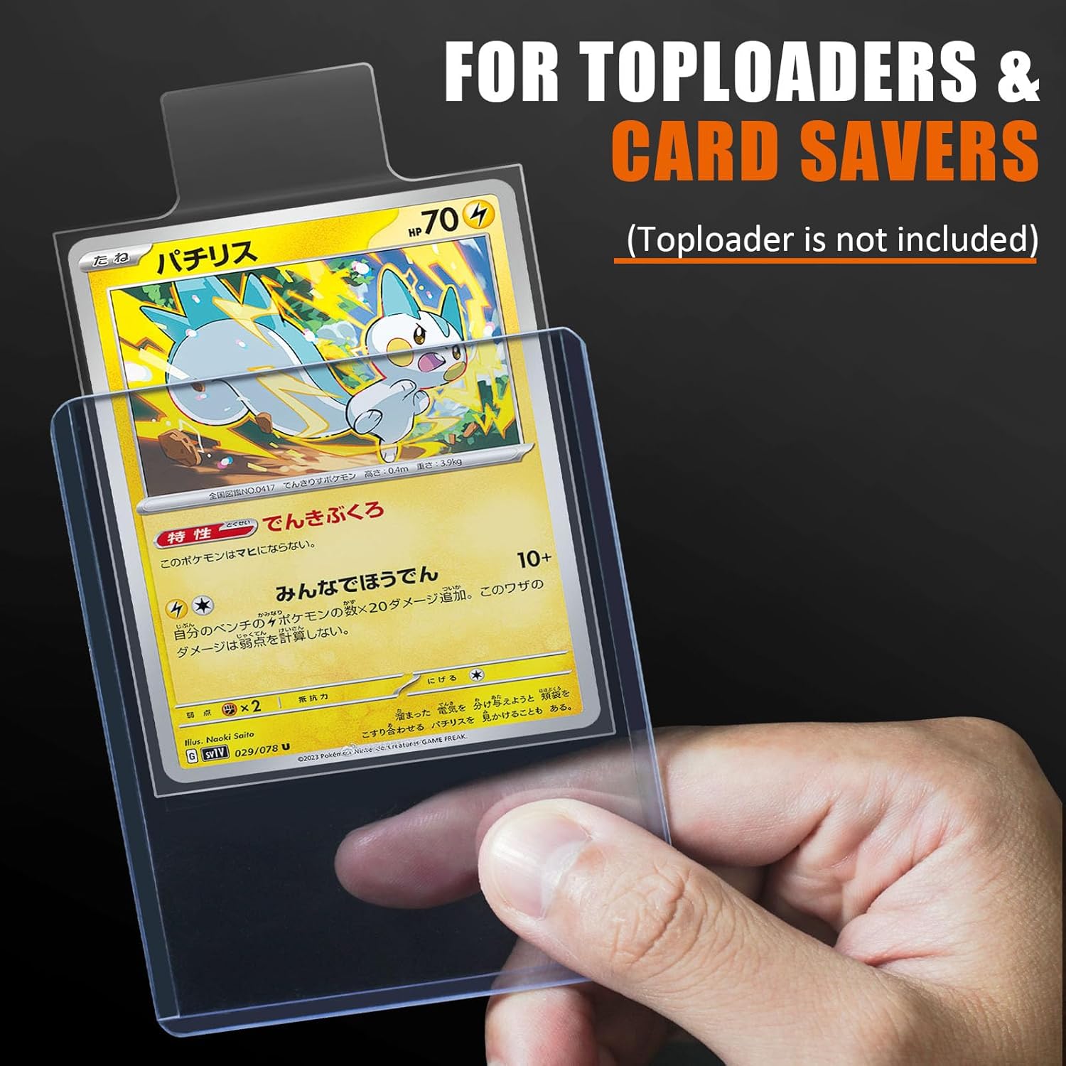 100-1000pcs 65*90mm Raised Typ - Memory Card Case recension och pris