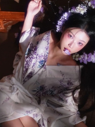 Traditional Japanese Kimono Wo - Photography Vintage Style recension och pris