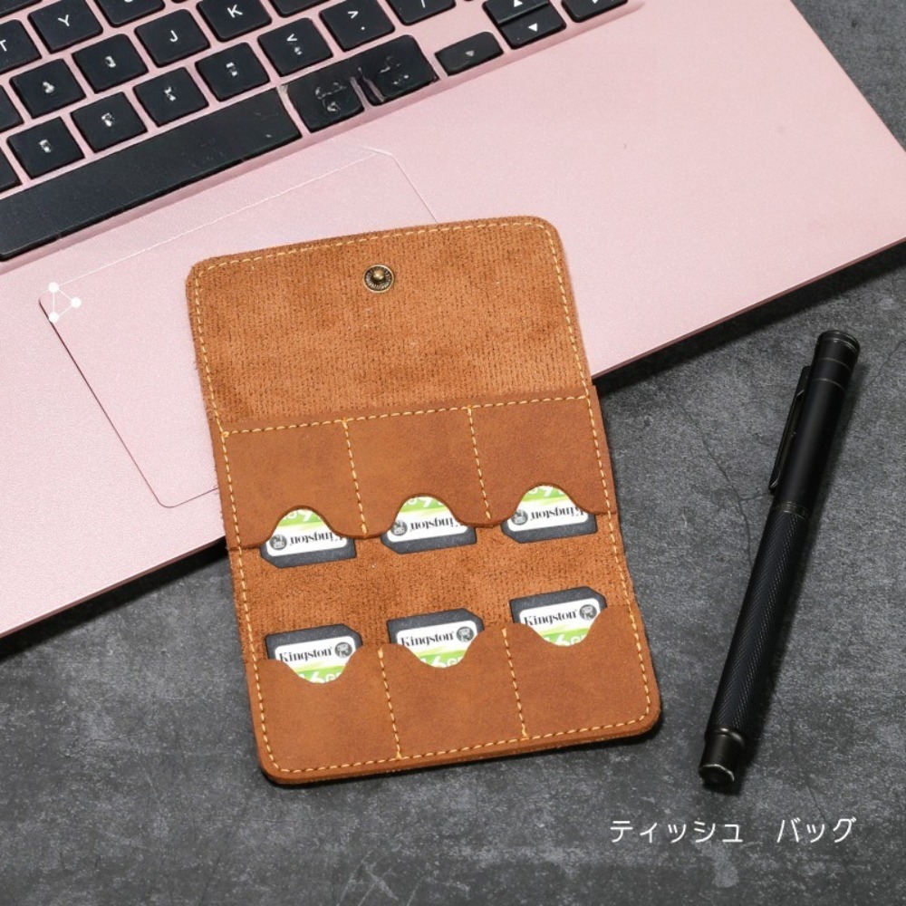 Memory Card Case Pu Leather Mu - Memory Card Case recension och pris