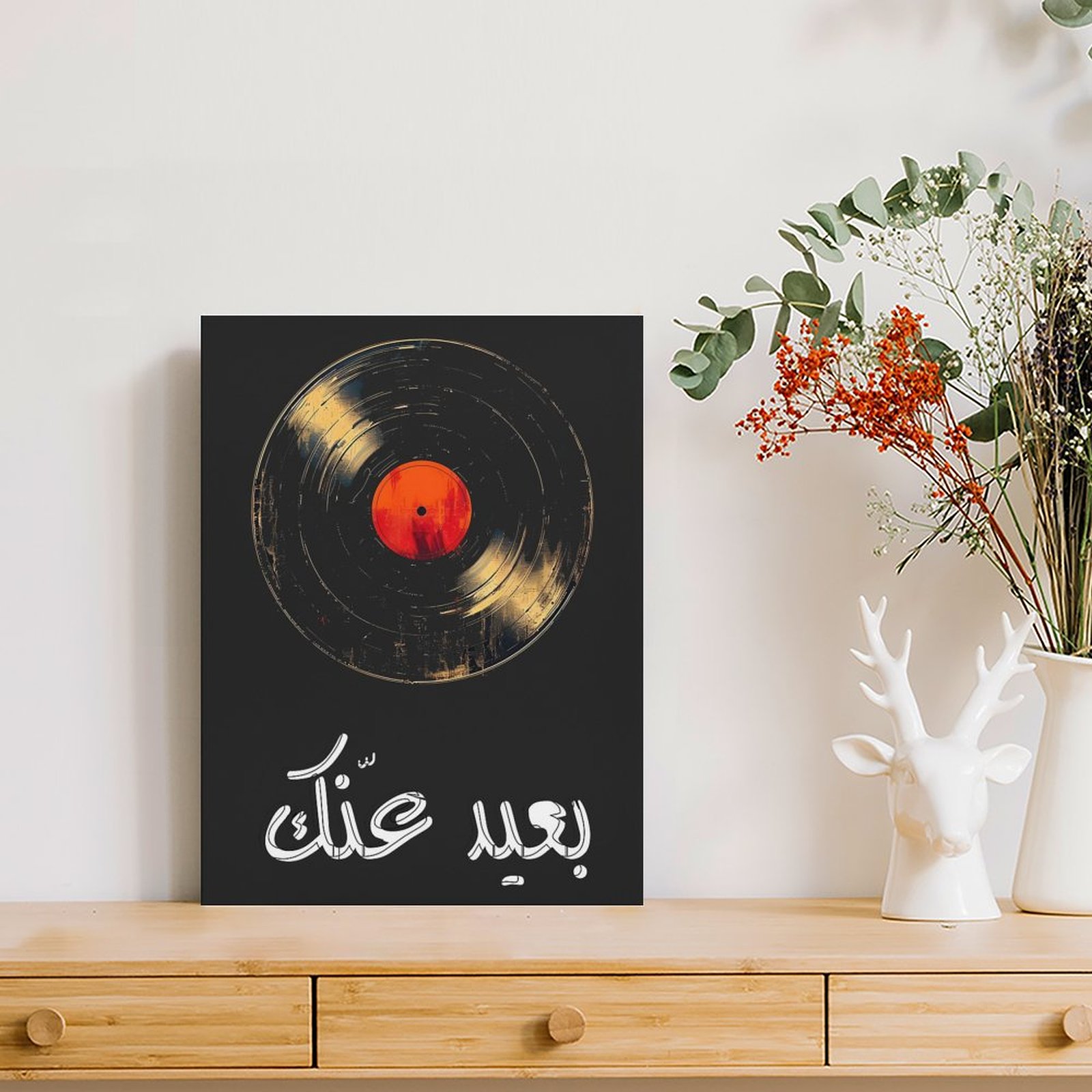 Umm Kulthum Canvas Painting Po - Photography Pose recension och pris