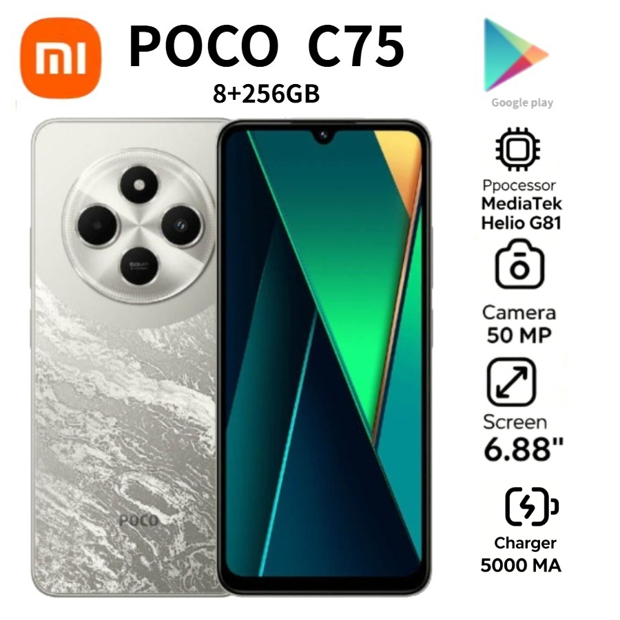 2026 new POCO C75 Global Andro - Photography Sim recension och pris